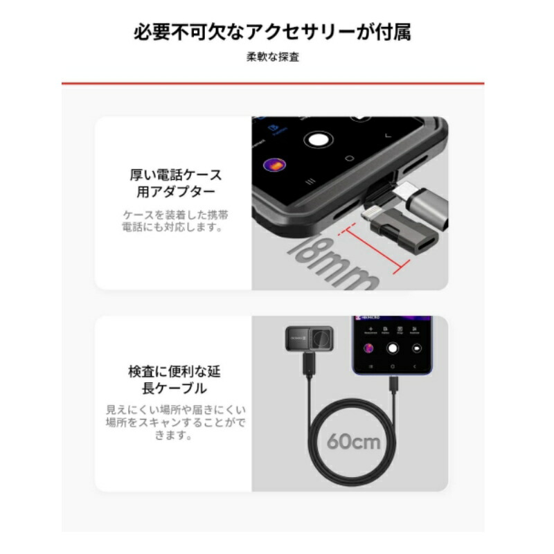 超メルカリ市】ストレートFRONTLINE ver.2 サーモパイル 希少