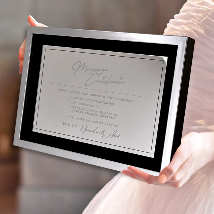 あ*み様 TG106 【証明書付】イレーヌ・メイヤー 作品名「Paradell