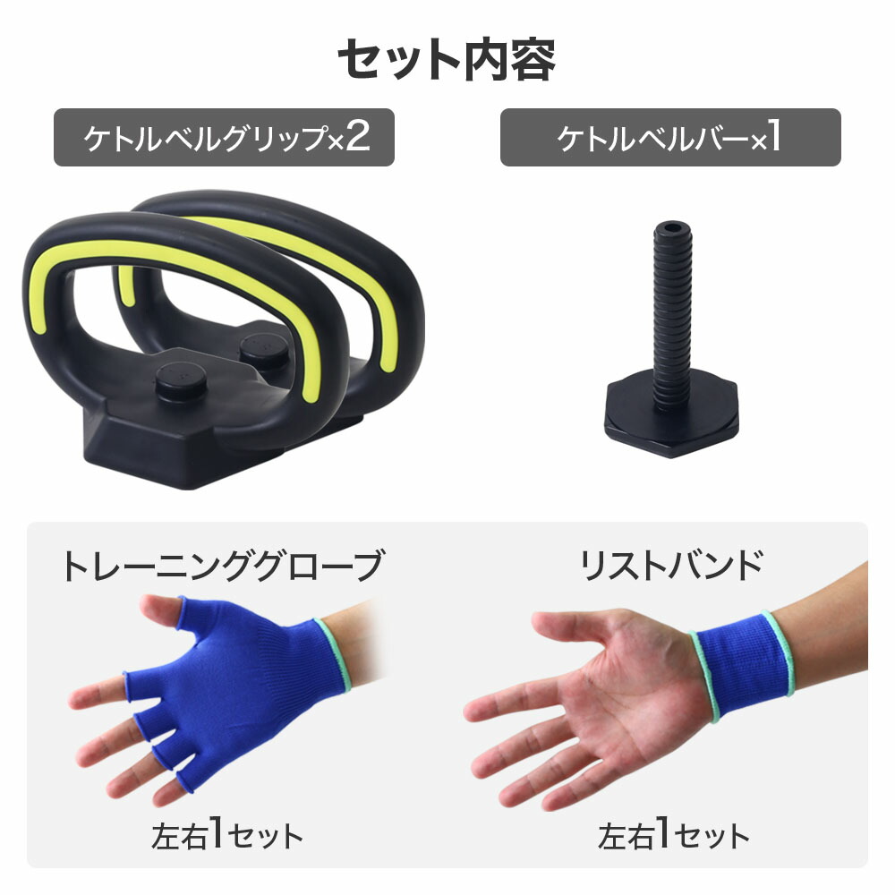 楽天市場】【 50%OFF☆先着クーポン3/1限定 】 可変 ダンベル バーベル