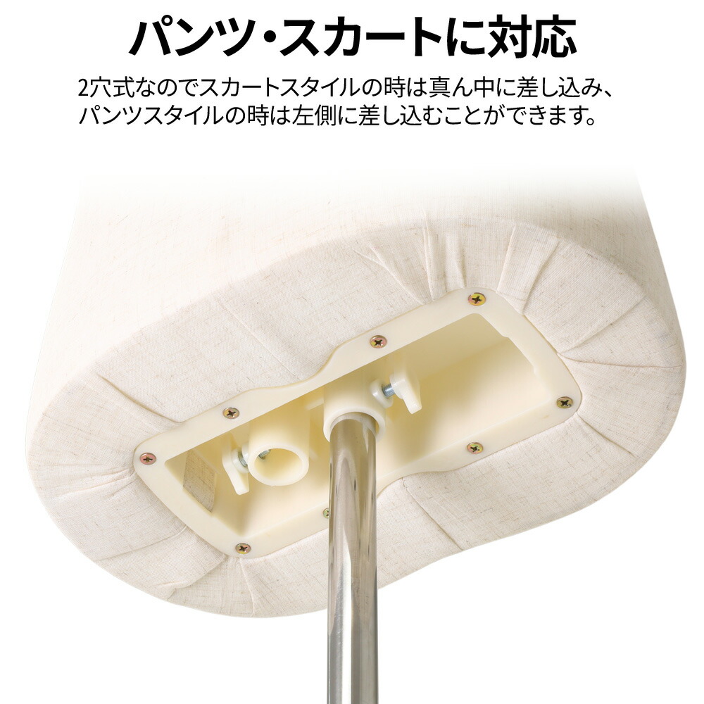 男性用 トルソー マネキン 高さ調整可能 裁縫 洋裁 アイボリー 男性用