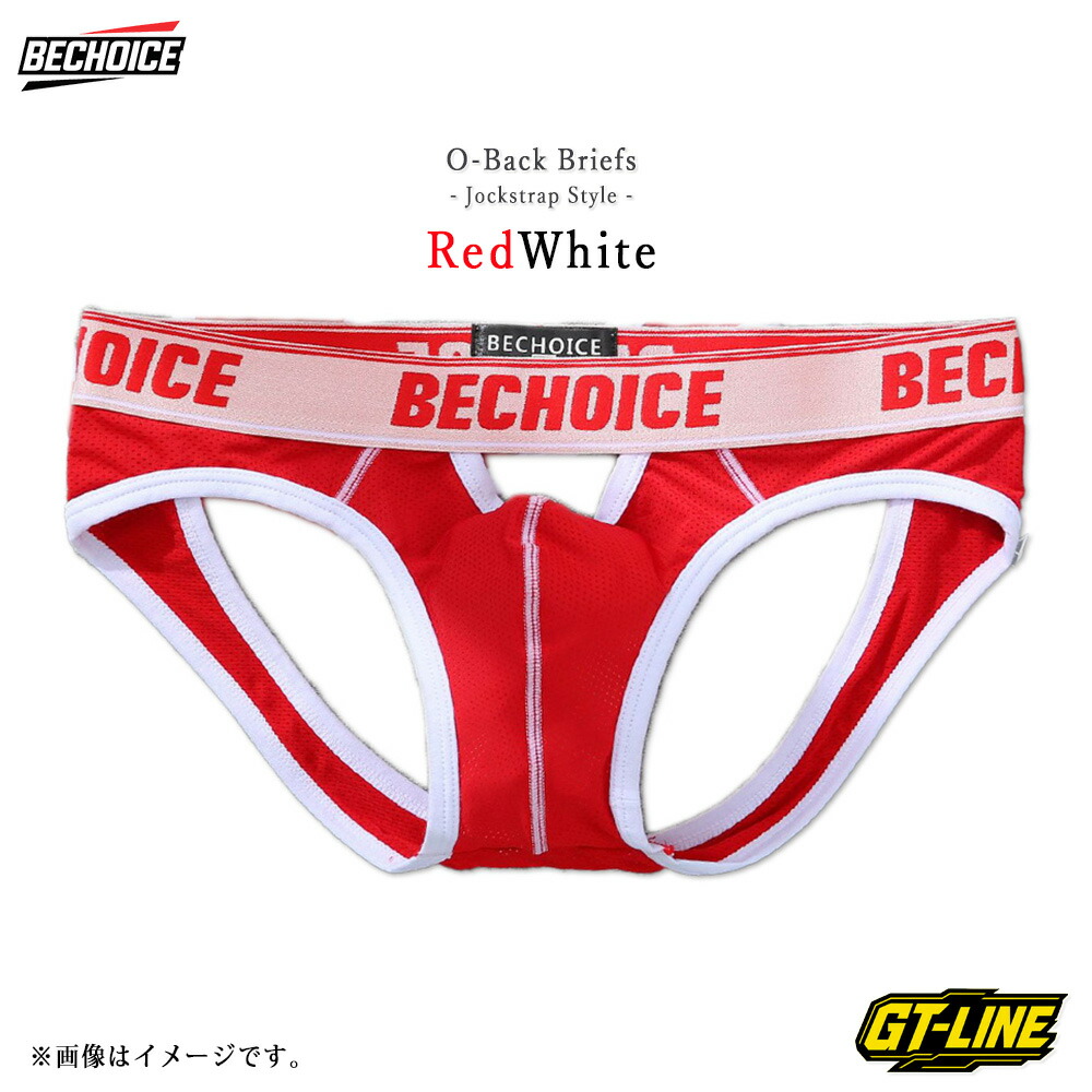 楽天市場】ジョックストラップ（カラーレッド）（インナー・下着