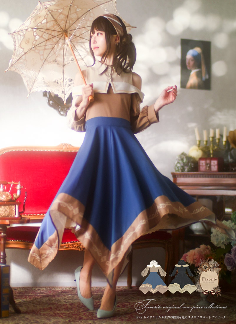 楽天市場】【最短即日出荷】ワンピース スクエア 絵画 美術館 モナリザ