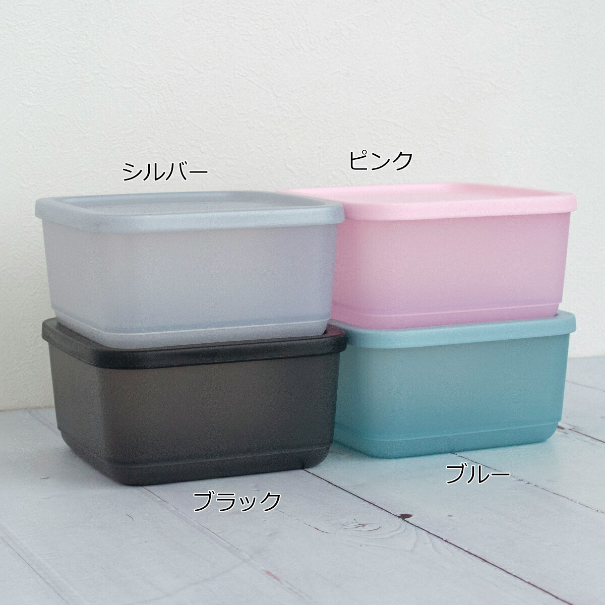 楽天市場】［取扱終了］タッパーウェア Tupperware キュービックス