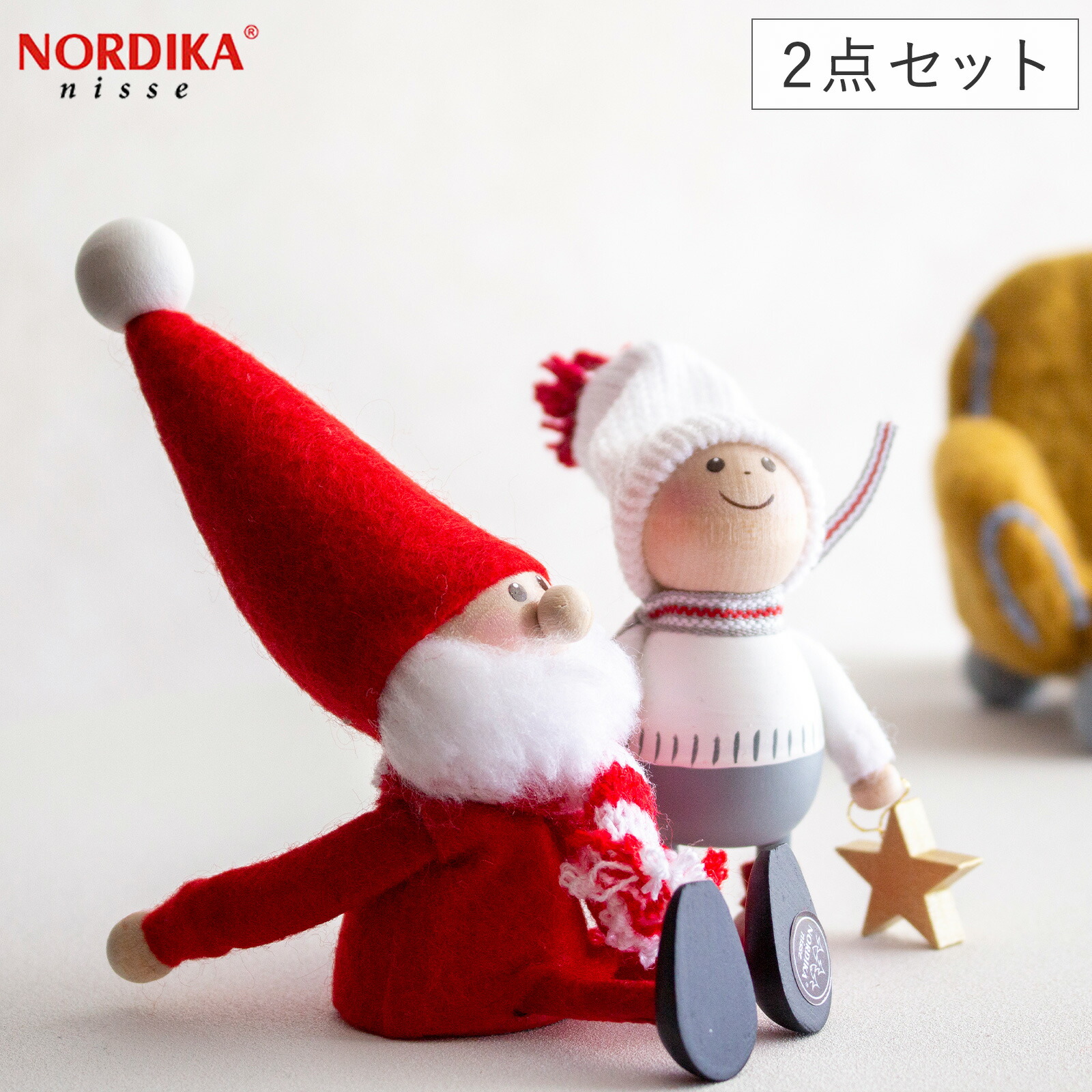 楽天市場】ノルディカニッセ 2点 セット 2025 新作 星を見上げるサンタ