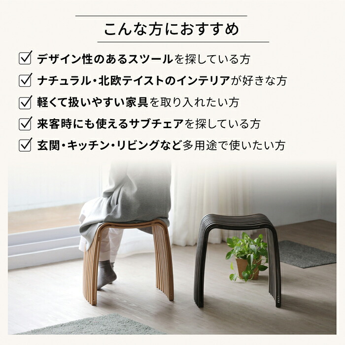 楽天市場】【レビュー特典あり】 [正規代理店] Gudee グディ スツール