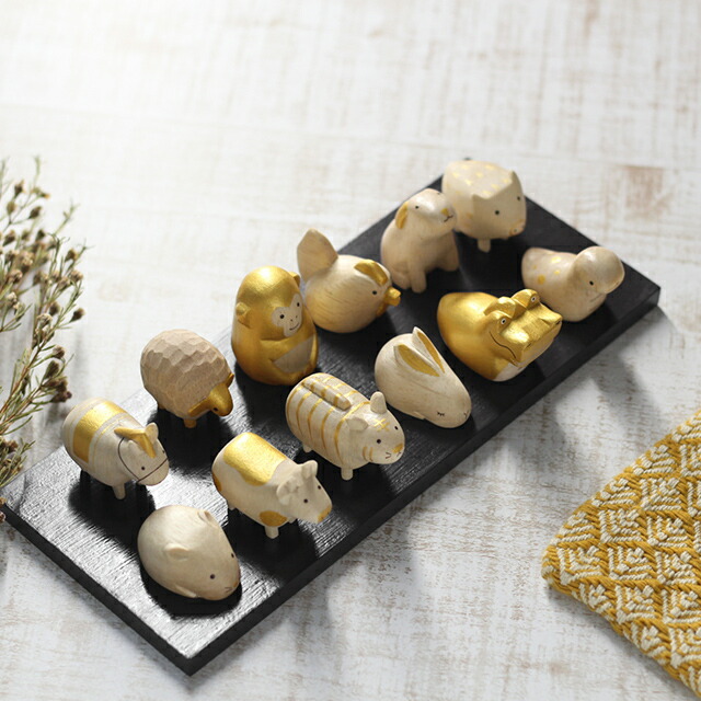 楽天市場】ぽれぽれえとセット ゴールド 十二支＋黒台座(十二支 置物