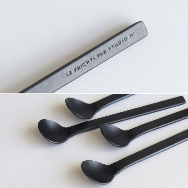 STUDIO M' スタジオエム フリシティ ブラック カトラリー 8本セット