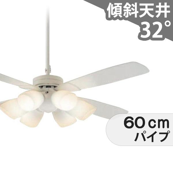 楽天市場】【全品3年保証】 シーリングファン シーリングファンライト