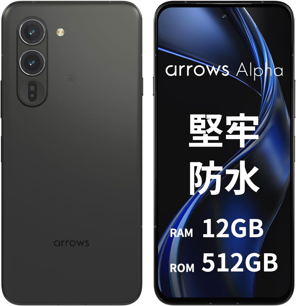 楽天市場】【正規代理店】arrows(アローズ) Alpha SIMフリー