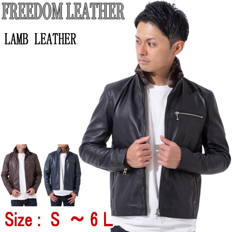 楽天市場】レザージャケット 襟ボア ハイネック メンズ ライダース 本