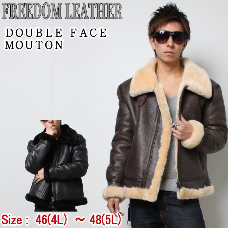 楽天市場】革ジャン B−3 メンズ 大きいサイズ 4L 5L フライト