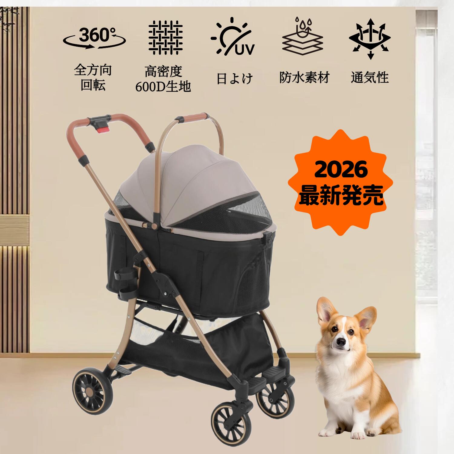 楽天市場】【クーポンで12999円】MILA&LOUIS ペットカート 中型犬 分離