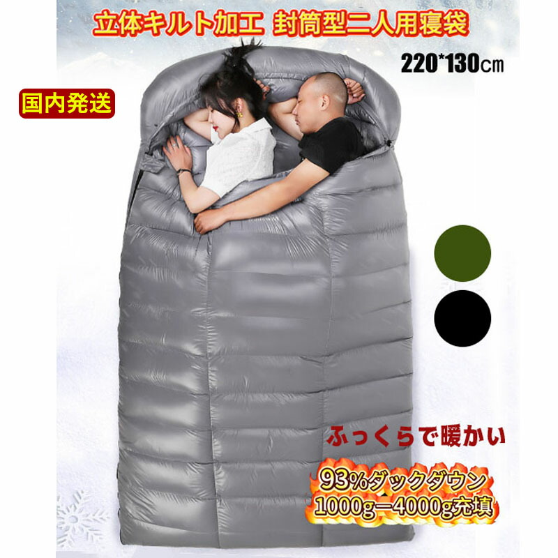 楽天市場】【国内発送2/25~02/28 6%OFFクーポン配布中】Fengzel