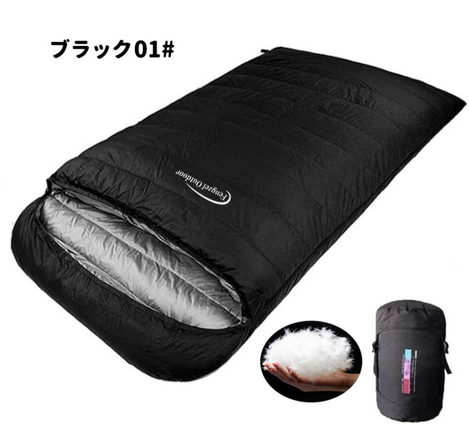 楽天市場】【2/25~02/28 6%OFFクーポン配布中】Fengzel Outdoor 封筒型