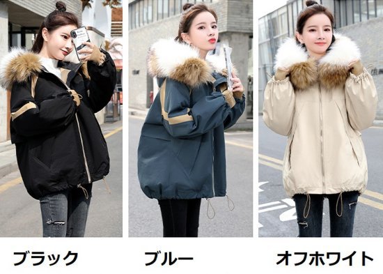 楽天市場】【取寄】ジャケット アウター ファー付きコート ショート