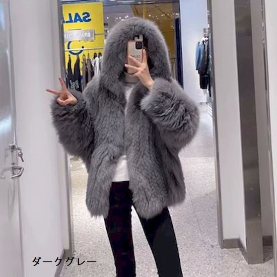 楽天市場】【取寄】コート フード付き フェイクファー コート ショート