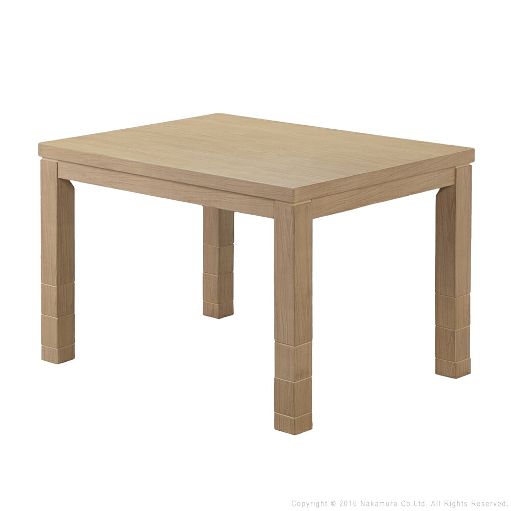 楽天市場】【5%OFFクーポン対象】こたつ ダイニングテーブル 長方形 6