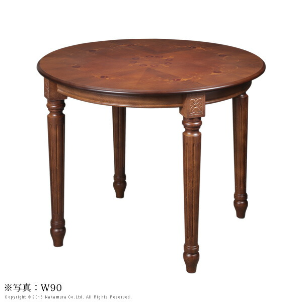 楽天市場】【送料無料】ダイニングセット テーブルセット イタリア家具