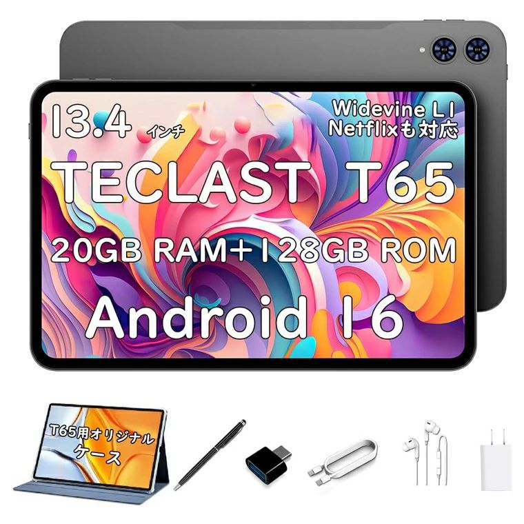 teclast」の人気商品一覧 | 安い商品を通販サイトから探す - 価格.com