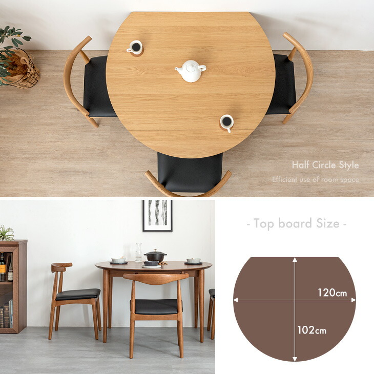 楽天市場】3段伸縮 天然木 ダイニングテーブル 円形 ラウンドテーブル