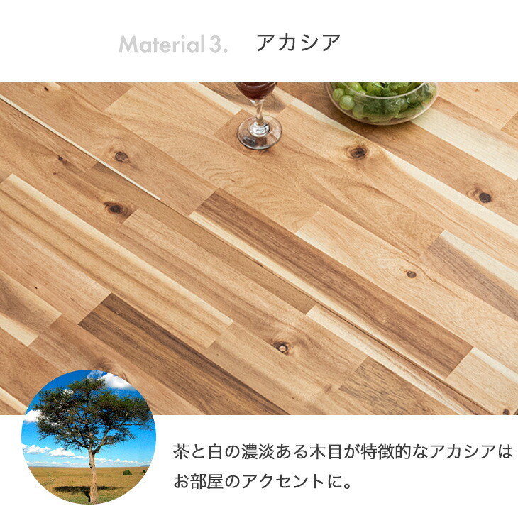 楽天市場】3段伸縮 天然木 ダイニングテーブル 円形 ラウンドテーブル