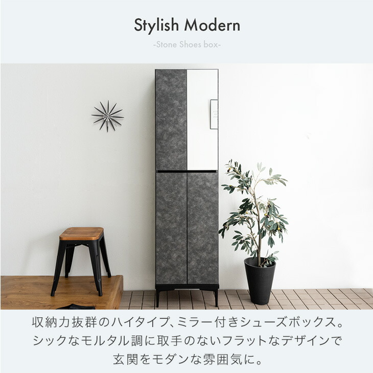 楽天市場】大川家具 国産 完成品 シューズボックス 鏡付き ミラー付き