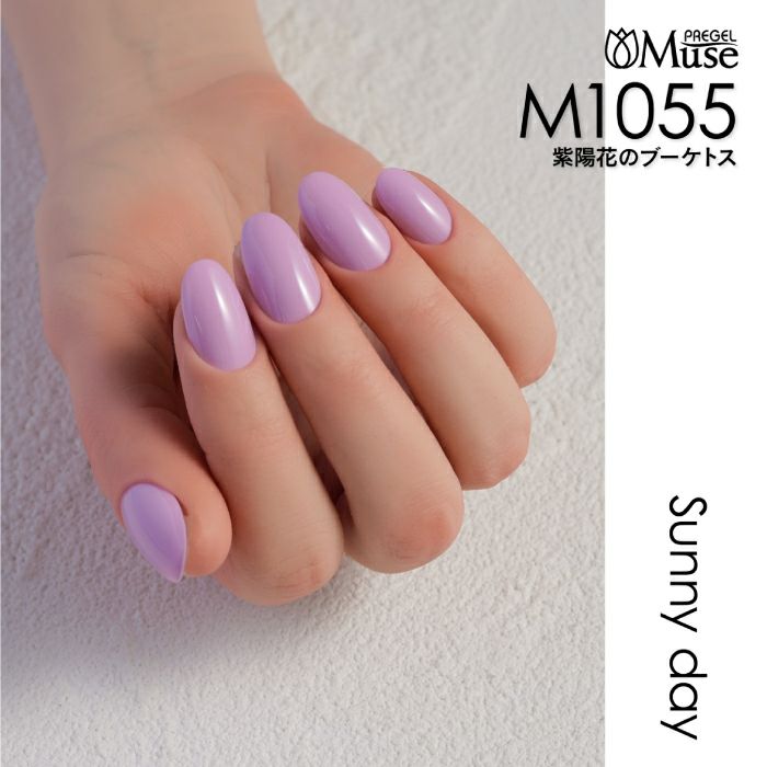 楽天市場】PREGEL プリジェル ミューズ サニーデイシリーズ 6色セット
