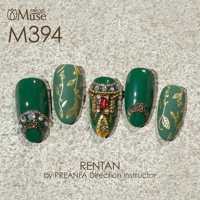 楽天市場】PREGEL プリジェル ミューズ ダーククラシカルシリーズ 6色