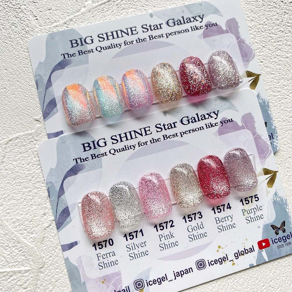 楽天市場】アイスジェル ICE GEL A BLACK ビッグシャインスター