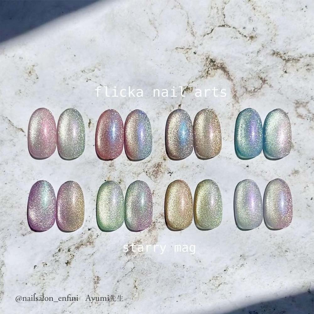楽天市場】flicka nail arts フリッカスターリーマグジェル 全8色 5g