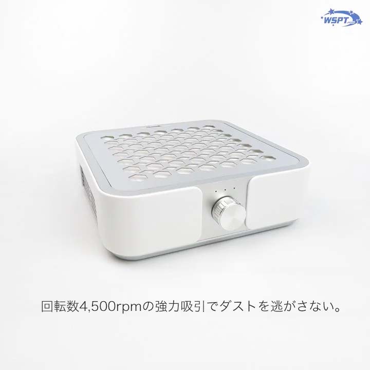 楽天市場】WSPT JAPAN 強力吸引集塵機 ハニカムダスター 充電式 6ヶ月