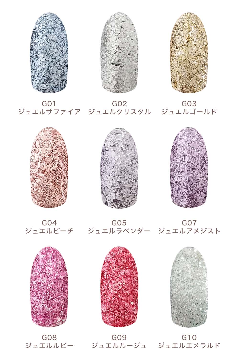 楽天市場】リリージェル Lily gel カラージェル ジュエルシリーズ 全9