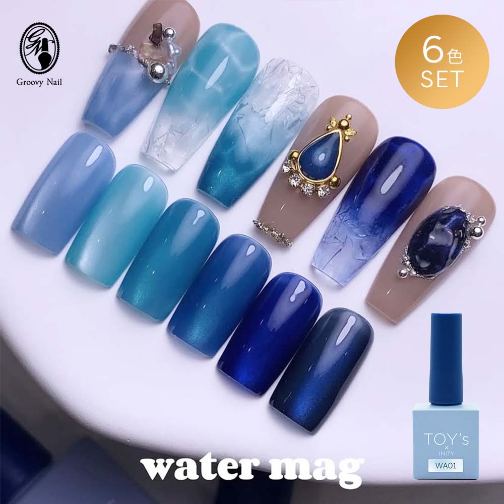 楽天市場】TOY's × INITY ウォーターマグ 7ml 6色セット T-WA01~06