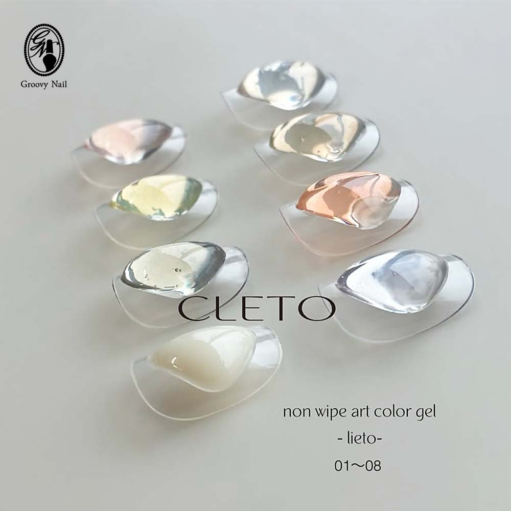 楽天市場】クレト CLETO ノンワイプアートカラージェル 4g 全8色