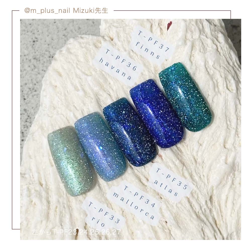 楽天市場】TOY's × INITY パーティーフラッシュ アクア 全5色 12ml T