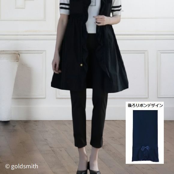 楽天市場】スーパービューティー（パンツ｜ボトムス）：レディース