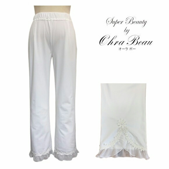 楽天市場】スーパービューティー パンツ 裾シフォン リボンモチーフ