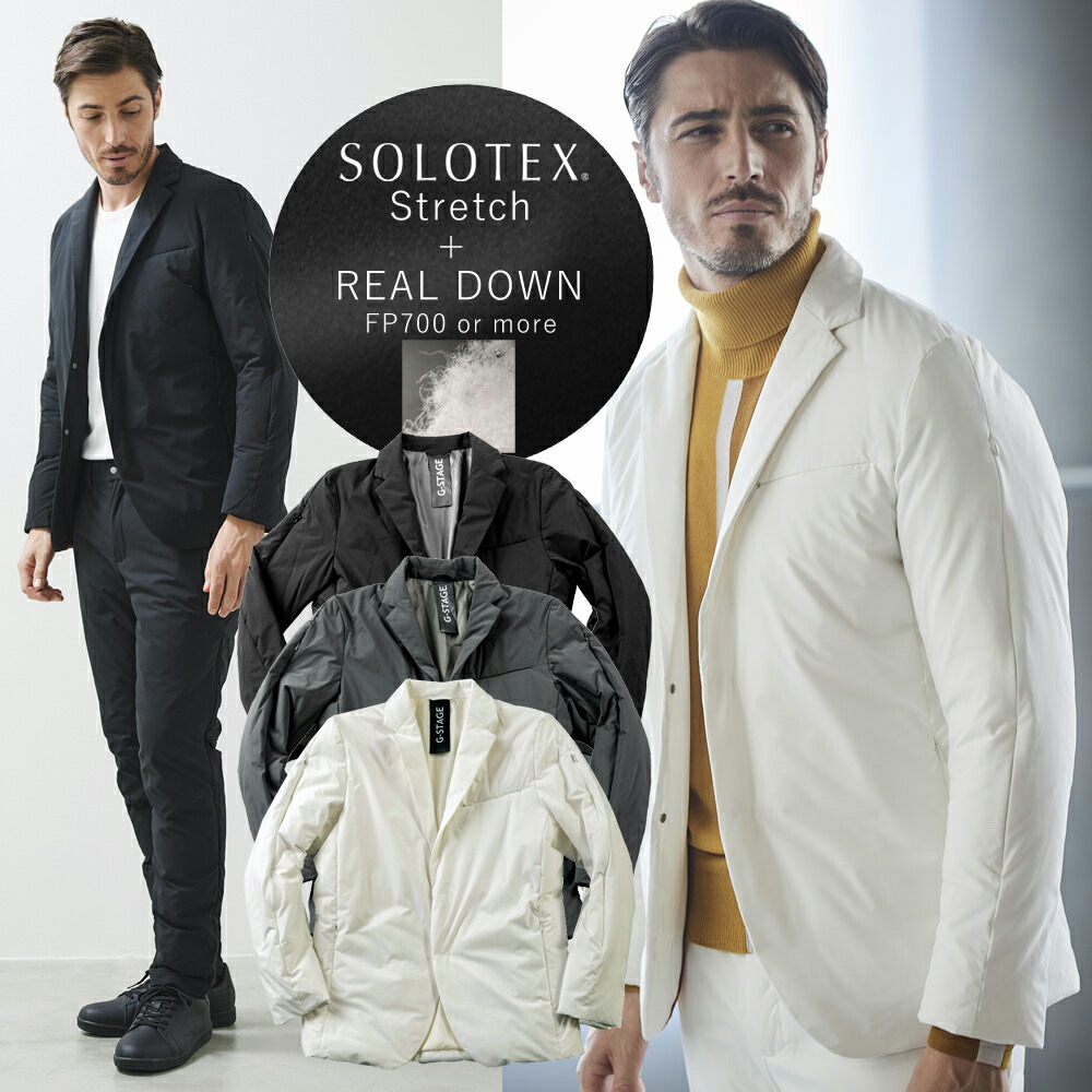 ジ*ン様 新品 ジーステージ ダブルジャケット 46(M) 白系 秋冬 G-st g-stage（ジーステージ） ジャケット メンズ 秋冬 セットアップ対応