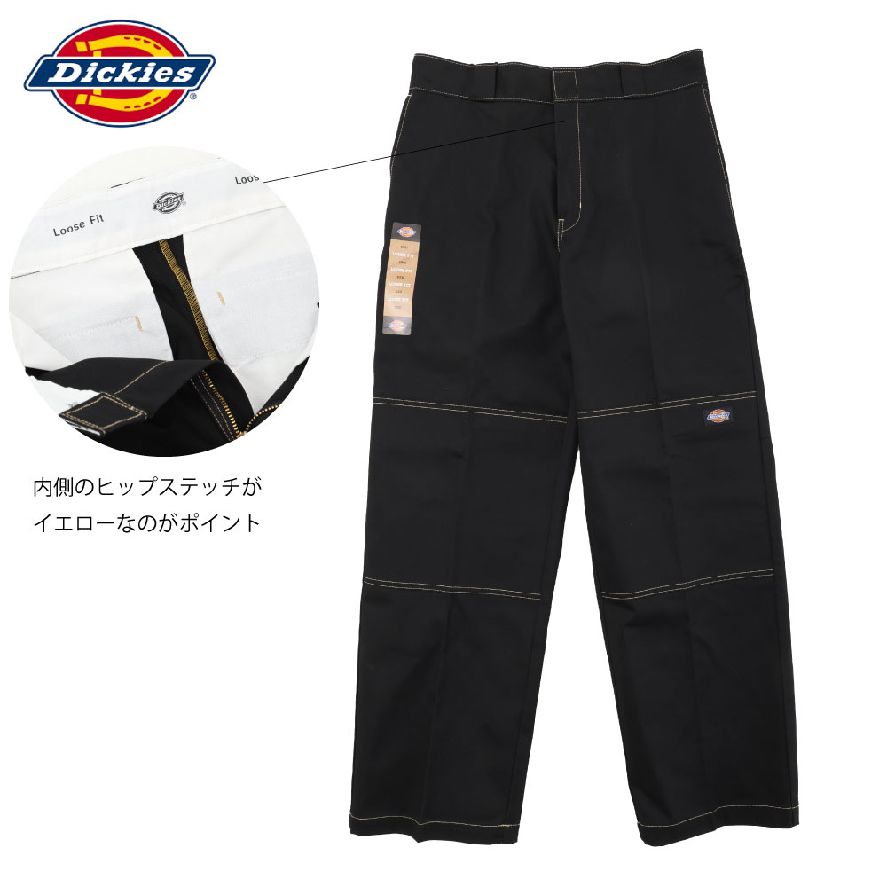 楽天市場】Dickies ディッキーズ ダブルニー 85283 ルーズフィット