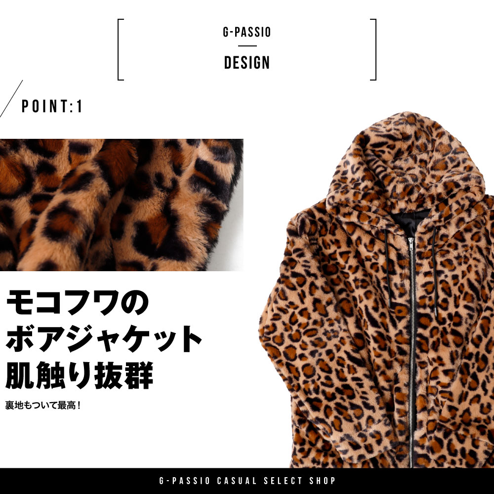 楽天市場】【処分価格】ファー パーカー ジャケット ボア フリース