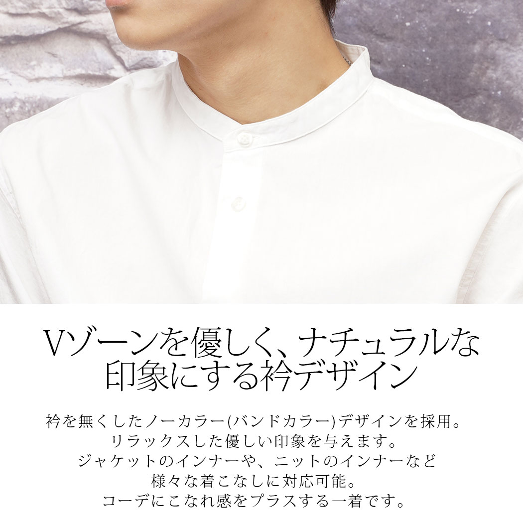 楽天市場】【スーパーセール特価P5倍】 極 日本製 洗いざらし コットン