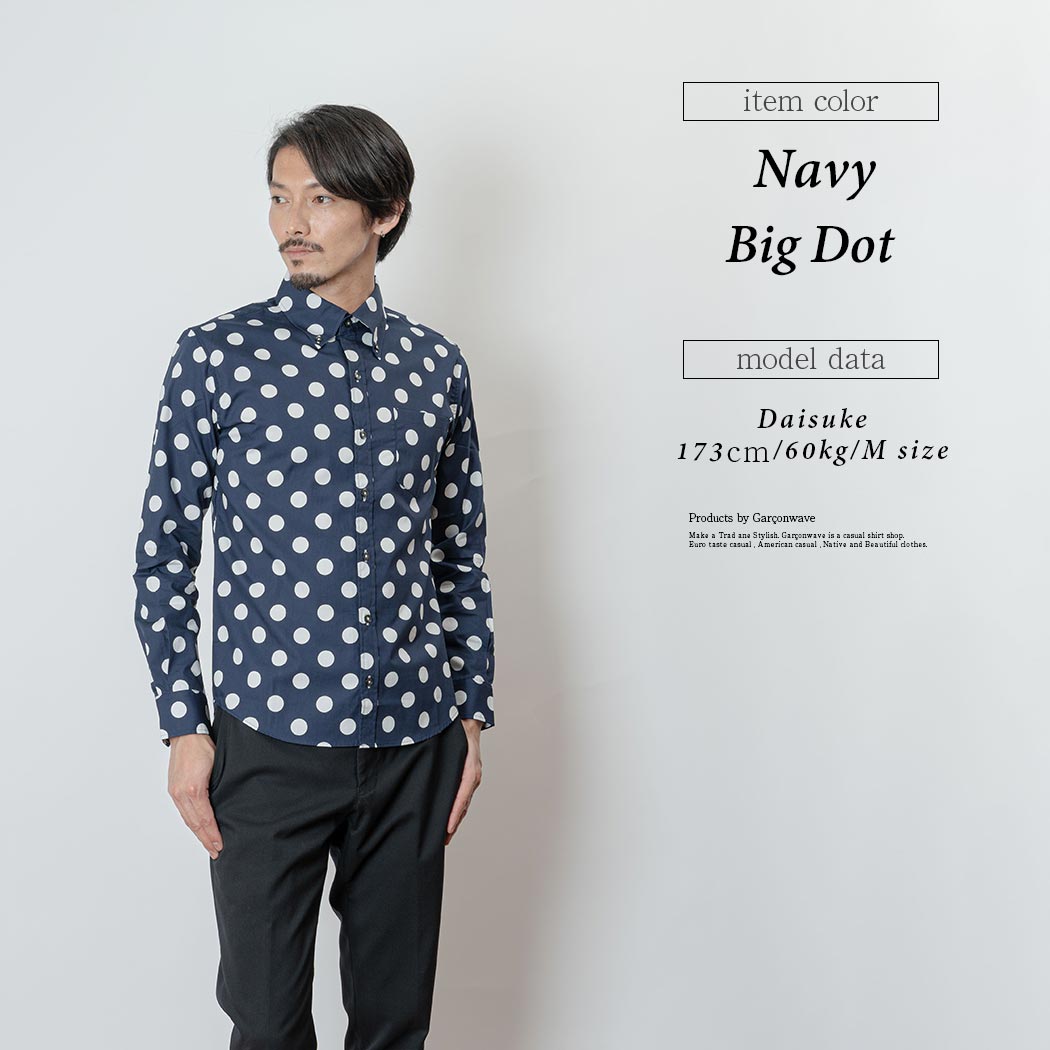 楽天市場】【冬物限定セール】 極 日本製 ボタンダウンシャツ ブロード