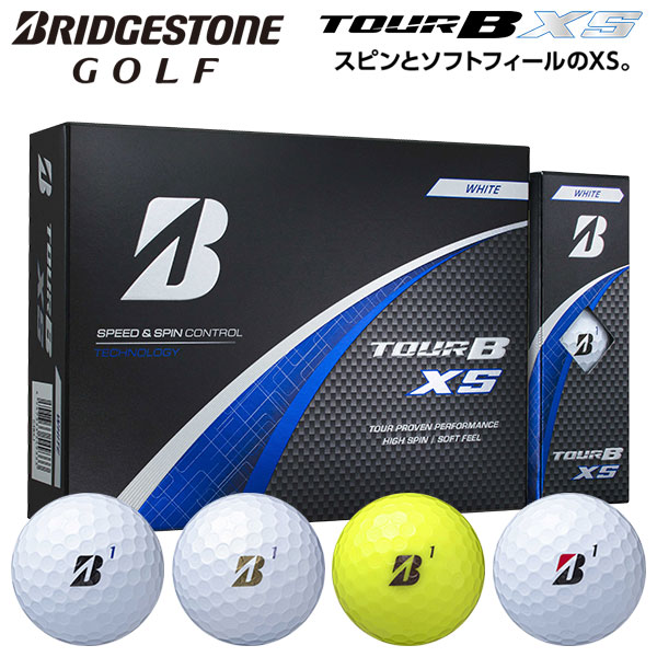 ゴルフボール ツアーbxs ゴルフ」の人気商品一覧 | 安い商品を通販