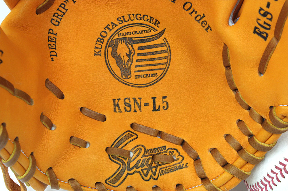 楽天市場】久保田スラッガー 江頭重利90歳記念限定グラブ 軟式用 R4