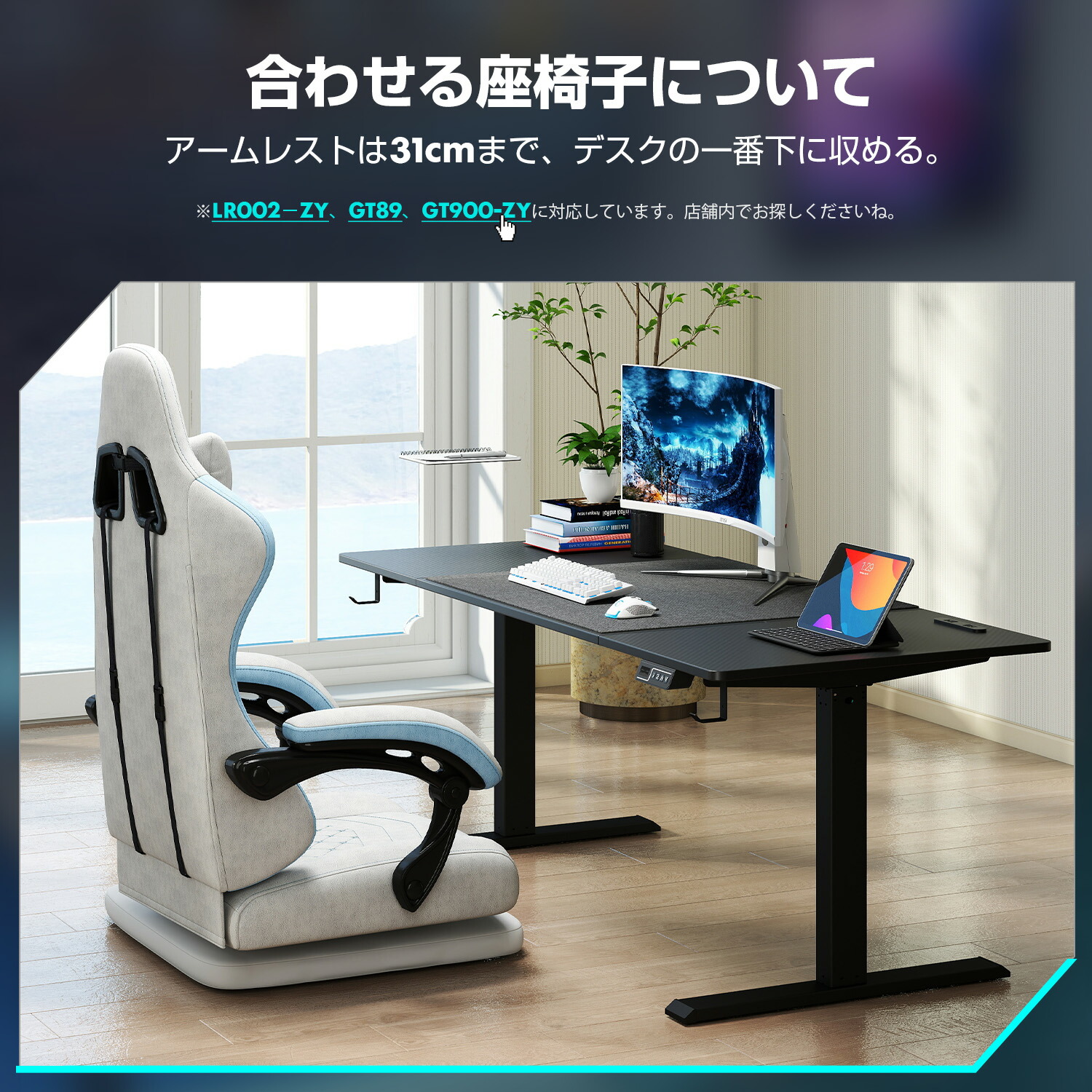 楽天市場】＼見逃し厳禁！驚きの激安価格×LINE登録で5％オフ／GTPLAYER