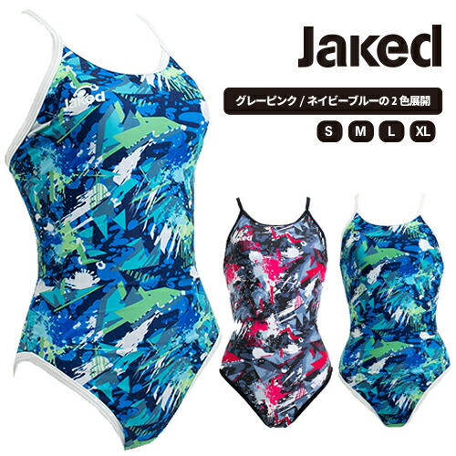 楽天市場】競泳水着 レディース 練習用 / jaked 水着 レディース