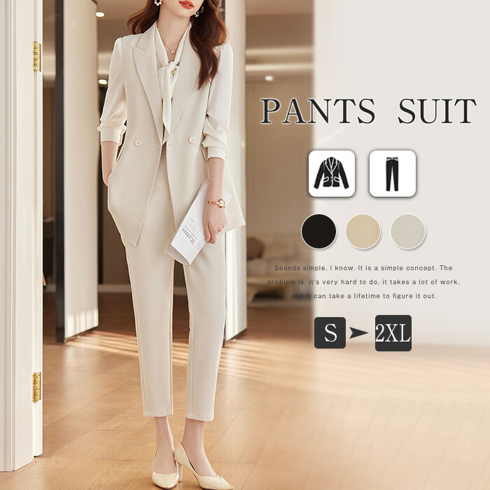 楽天市場】セール7380→6980円☆ジレ 卒業式 セットアップ 2点セット