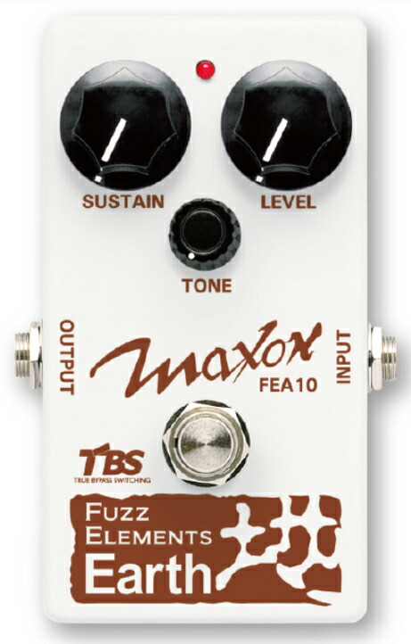 楽天市場】Maxon Fuzz Elements Earth 