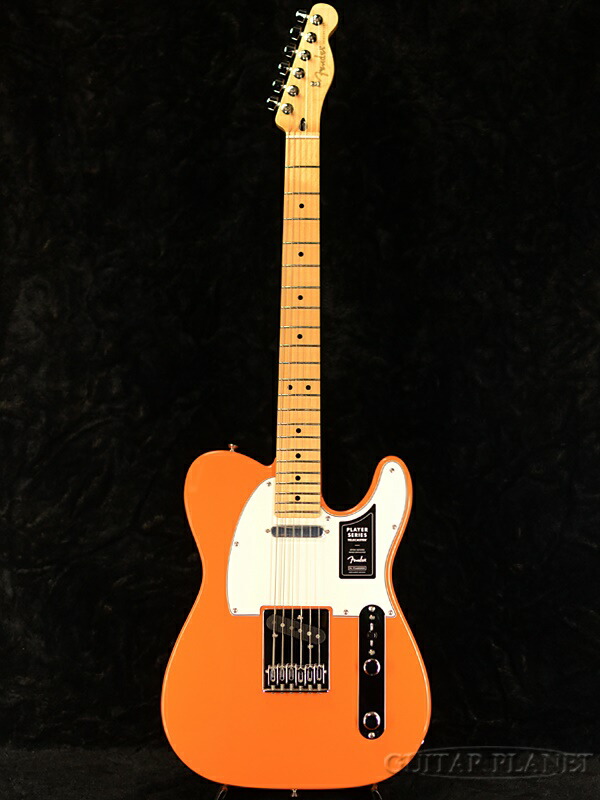 楽天市場】Fender Mexico Player Telecaster -Capri Orange- 新品