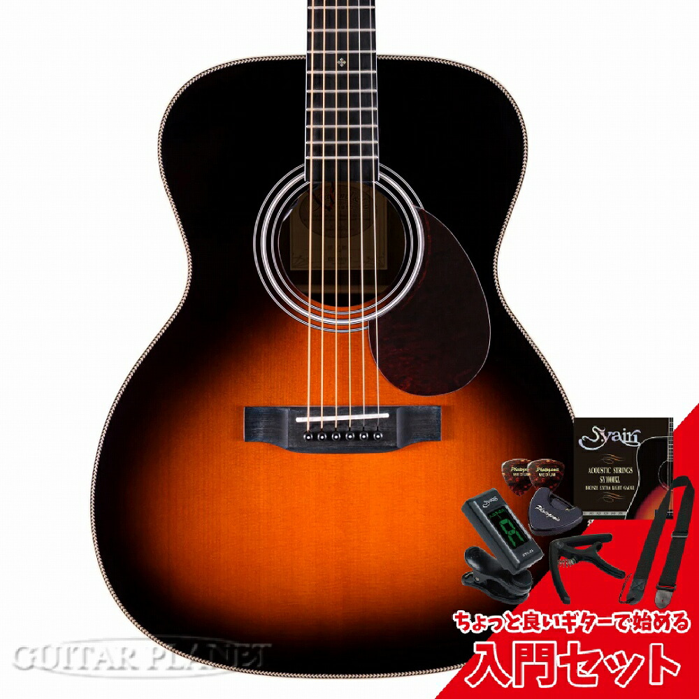 楽天市場】stafford sf-4fの通販